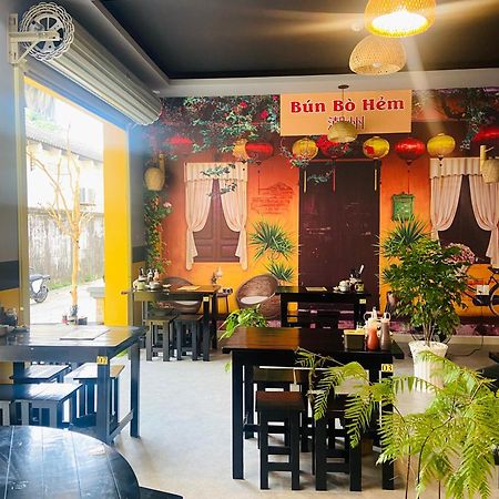 Thien Phu Nghia 2 - Hotel Phu Quoc Exterior photo